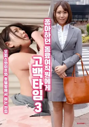 掌灯人 民国谍战剧